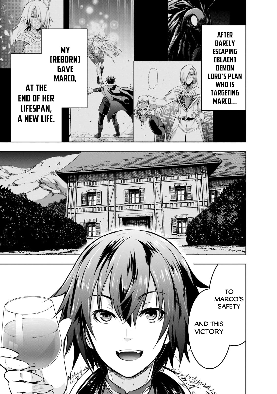 Maou-sama no Machizukuri! ~Saikyou no Dungeon wa Kindai Toshi~ Chapter 41 page 2 - Chapter 41: Demon Lords' Dinner Party