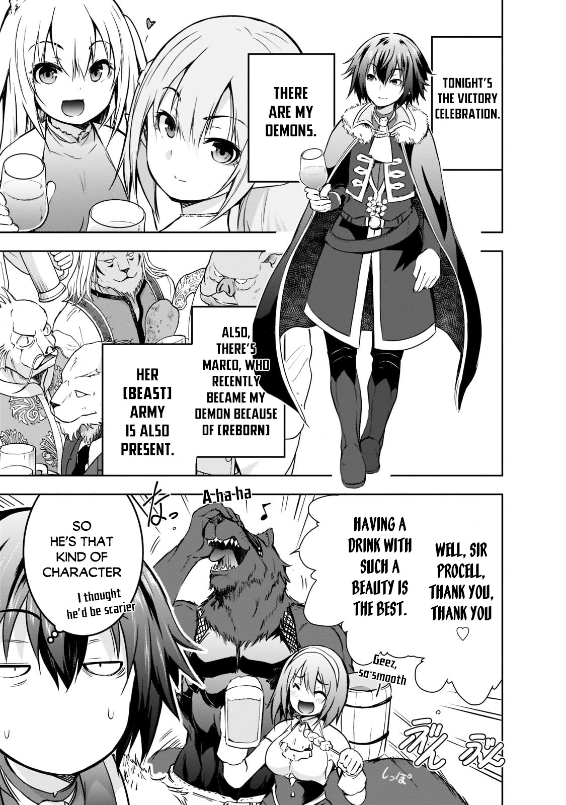 Maou-sama no Machizukuri! ~Saikyou no Dungeon wa Kindai Toshi~ Chapter 41 page 4 - Chapter 41: Demon Lords' Dinner Party