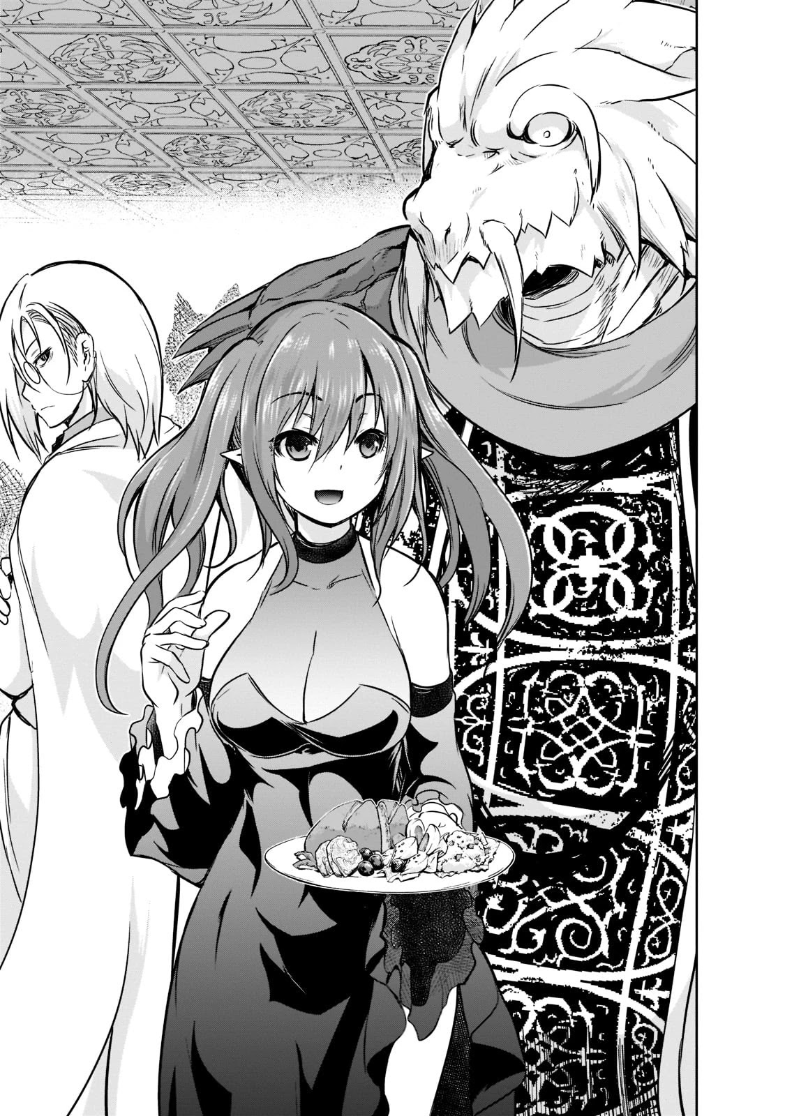 Maou-sama no Machizukuri! ~Saikyou no Dungeon wa Kindai Toshi~ Chapter 41 page 6 - Chapter 41: Demon Lords' Dinner Party