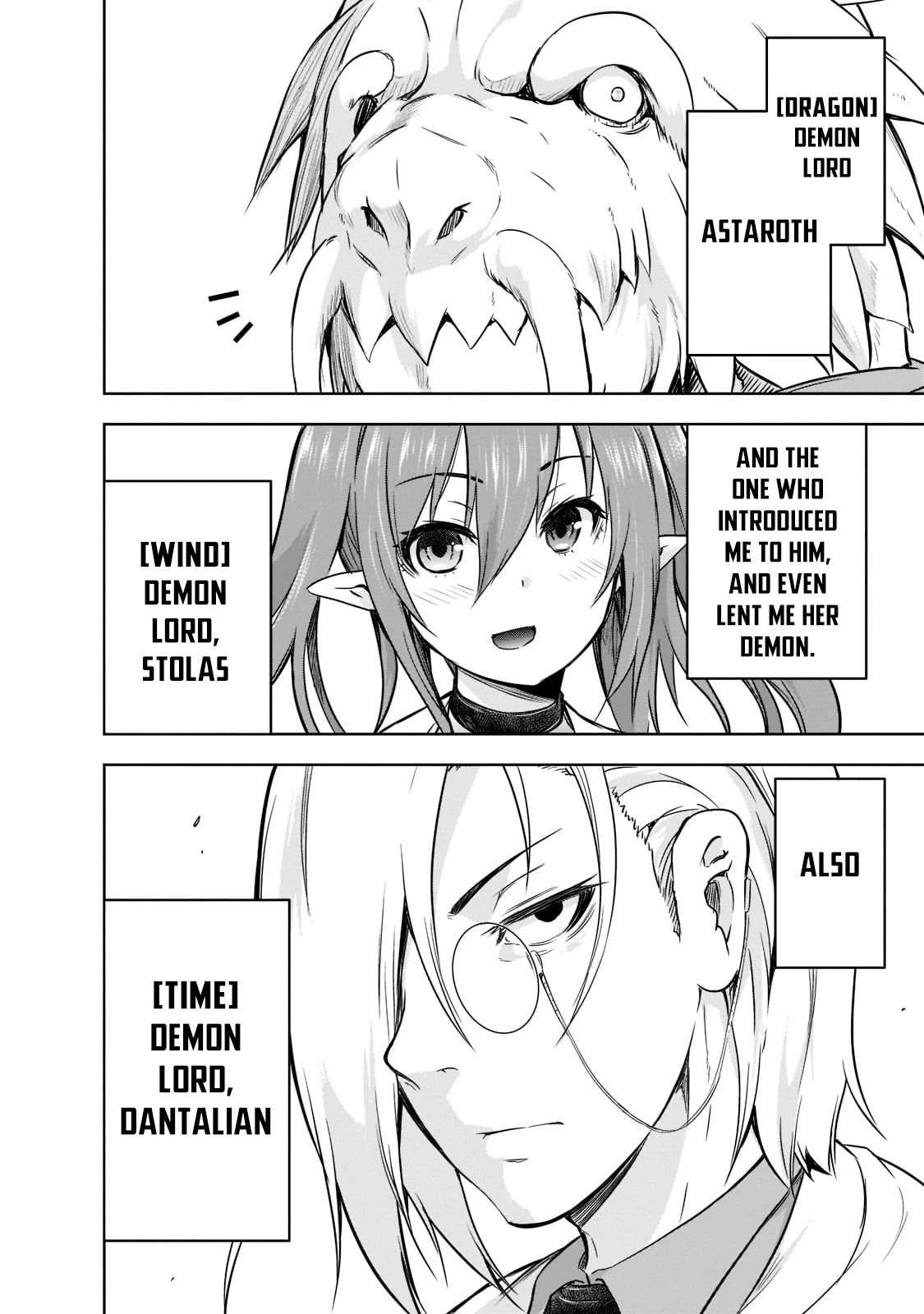 Maou-sama no Machizukuri! ~Saikyou no Dungeon wa Kindai Toshi~ Chapter 41 page 7 - Chapter 41: Demon Lords' Dinner Party