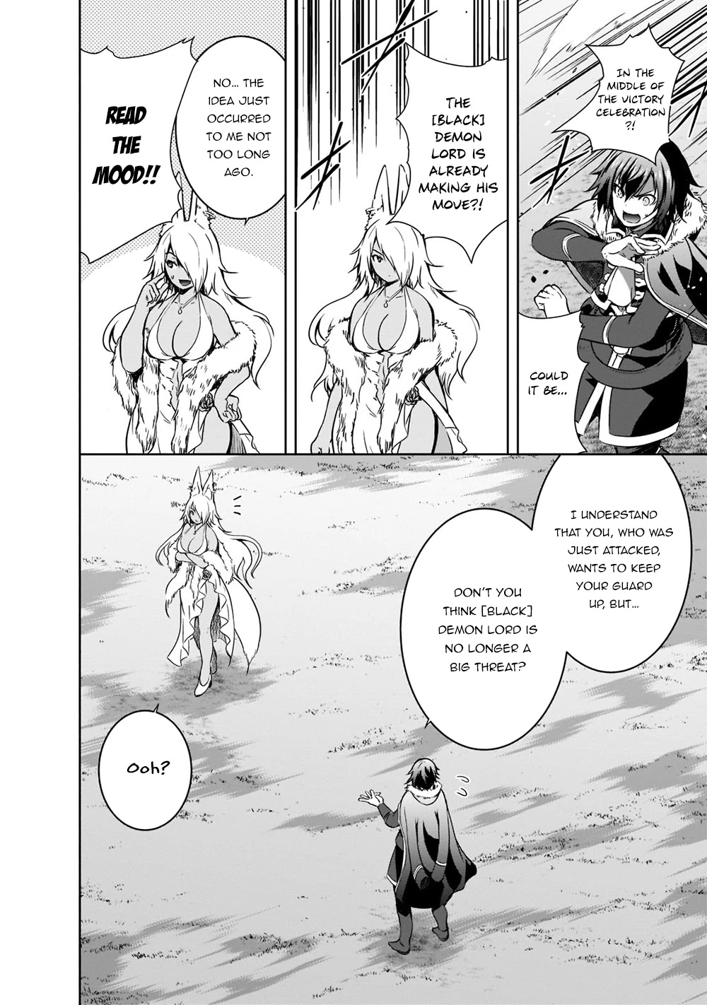 Maou-sama no Machizukuri! ~Saikyou no Dungeon wa Kindai Toshi~ Chapter 42 page 3 - Chapter 42: What Procell Really Thinks