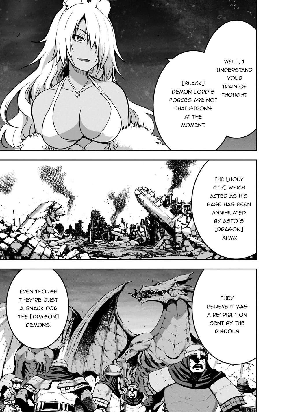 Maou-sama no Machizukuri! ~Saikyou no Dungeon wa Kindai Toshi~ Chapter 42 page 4 - Chapter 42: What Procell Really Thinks