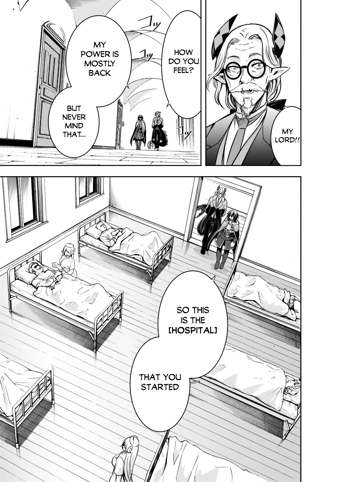 Maou-sama no Machizukuri! ~Saikyou no Dungeon wa Kindai Toshi~ Chapter 44 page 12 - Chapter 44: Wight's Name