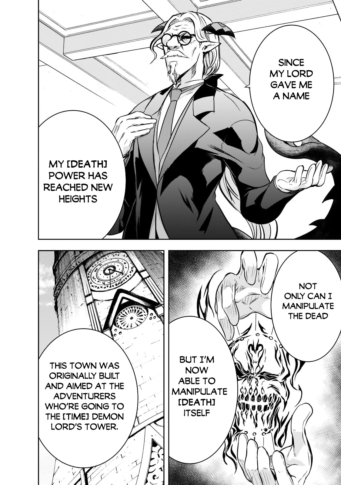Maou-sama no Machizukuri! ~Saikyou no Dungeon wa Kindai Toshi~ Chapter 44 page 13 - Chapter 44: Wight's Name