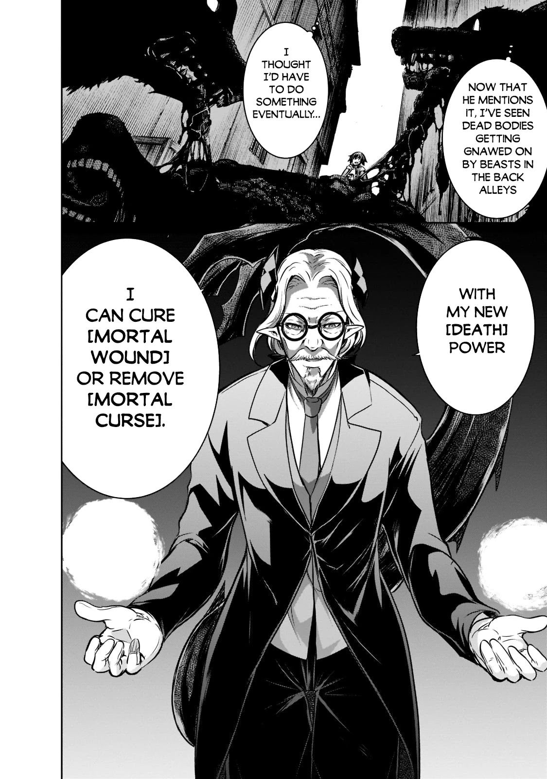 Maou-sama no Machizukuri! ~Saikyou no Dungeon wa Kindai Toshi~ Chapter 44 page 15 - Chapter 44: Wight's Name