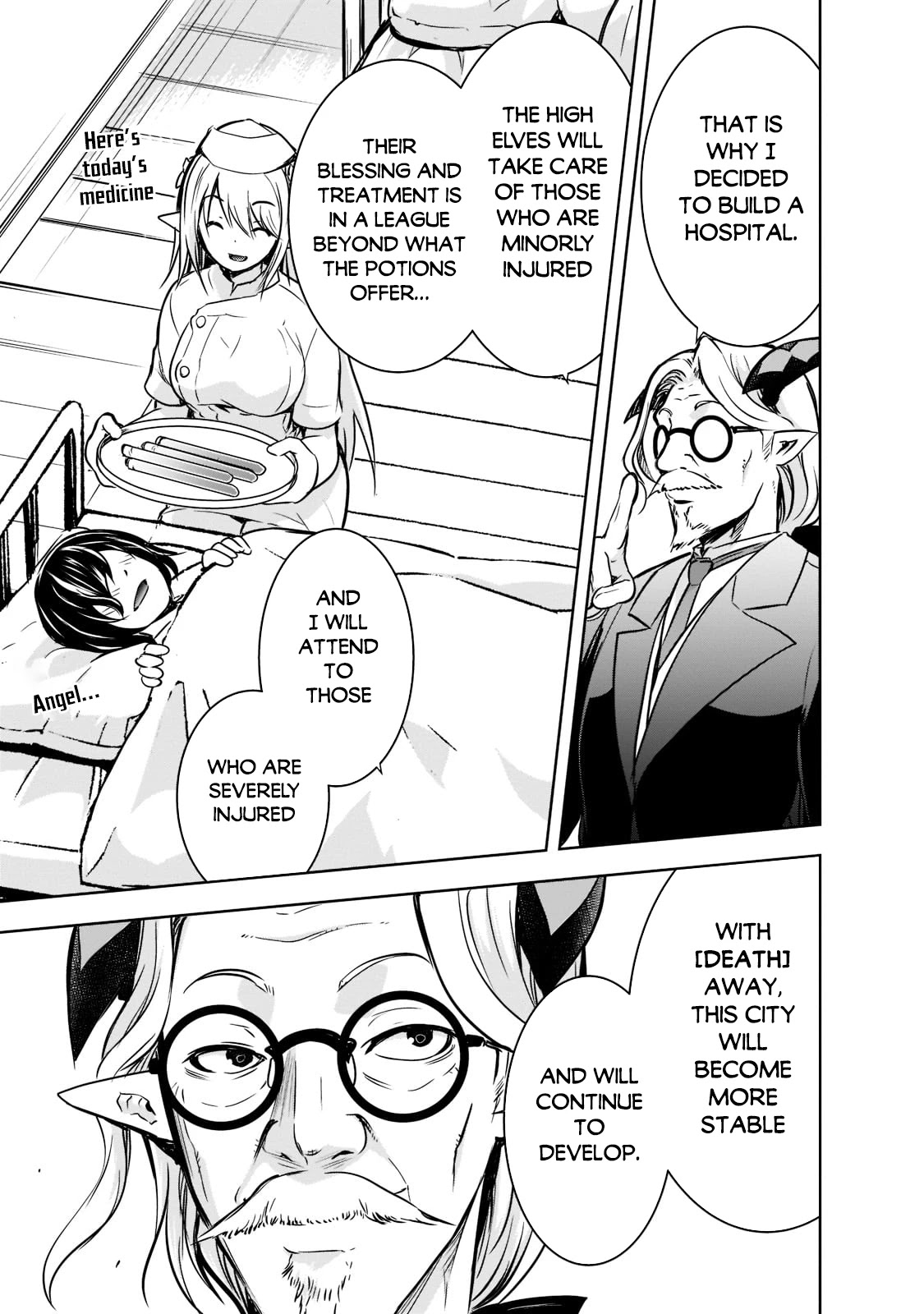 Maou-sama no Machizukuri! ~Saikyou no Dungeon wa Kindai Toshi~ Chapter 44 page 16 - Chapter 44: Wight's Name