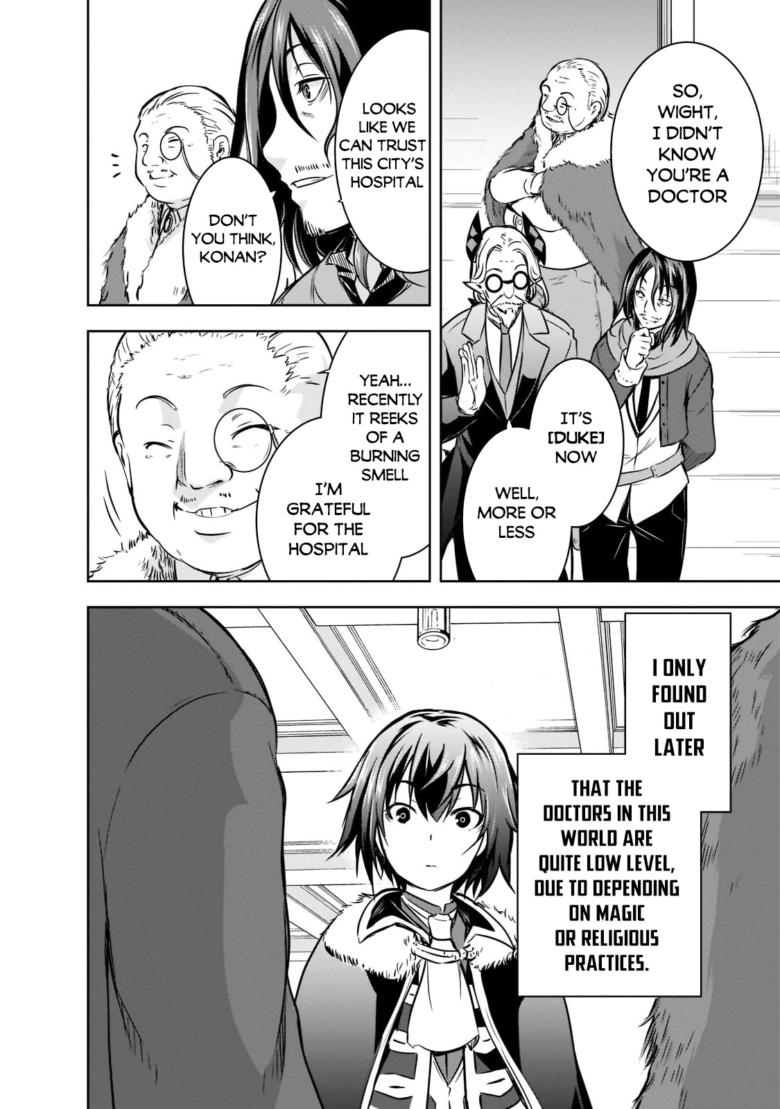 Maou-sama no Machizukuri! ~Saikyou no Dungeon wa Kindai Toshi~ Chapter 44 page 21 - Chapter 44: Wight's Name