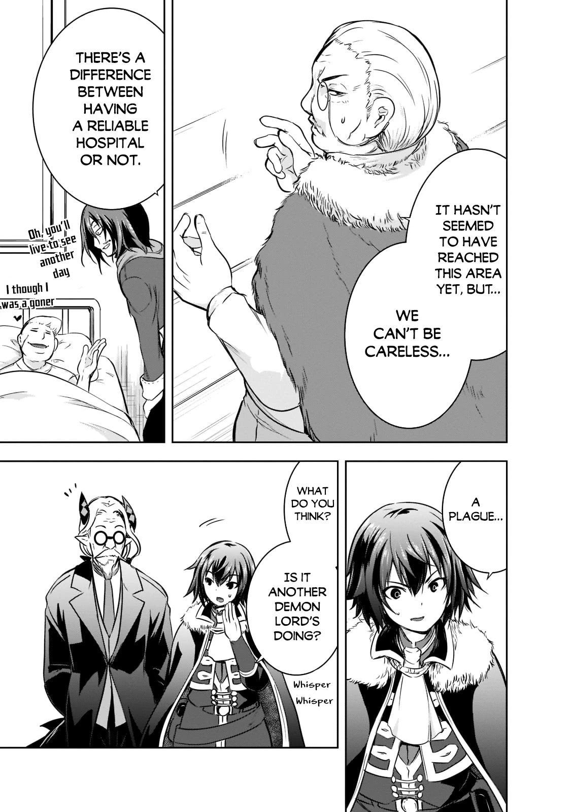 Maou-sama no Machizukuri! ~Saikyou no Dungeon wa Kindai Toshi~ Chapter 44 page 24 - Chapter 44: Wight's Name