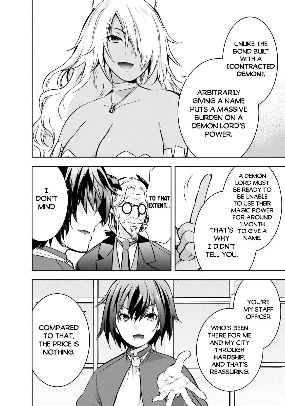 Maou-sama no Machizukuri! ~Saikyou no Dungeon wa Kindai Toshi~ Chapter 44 page 3 - Chapter 44: Wight's Name