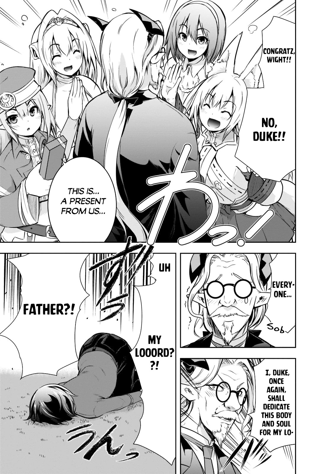 Maou-sama no Machizukuri! ~Saikyou no Dungeon wa Kindai Toshi~ Chapter 44 page 6 - Chapter 44: Wight's Name