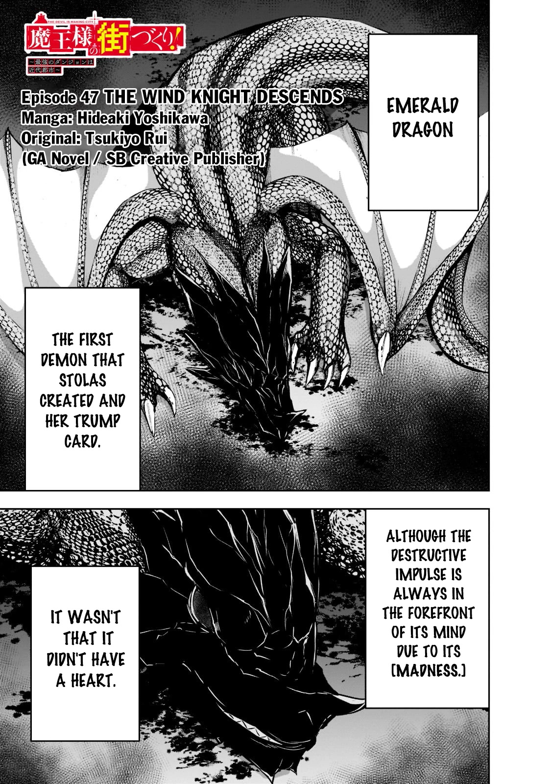Maou-sama no Machizukuri! ~Saikyou no Dungeon wa Kindai Toshi~ Chapter 47 page 2 - Chapter 47