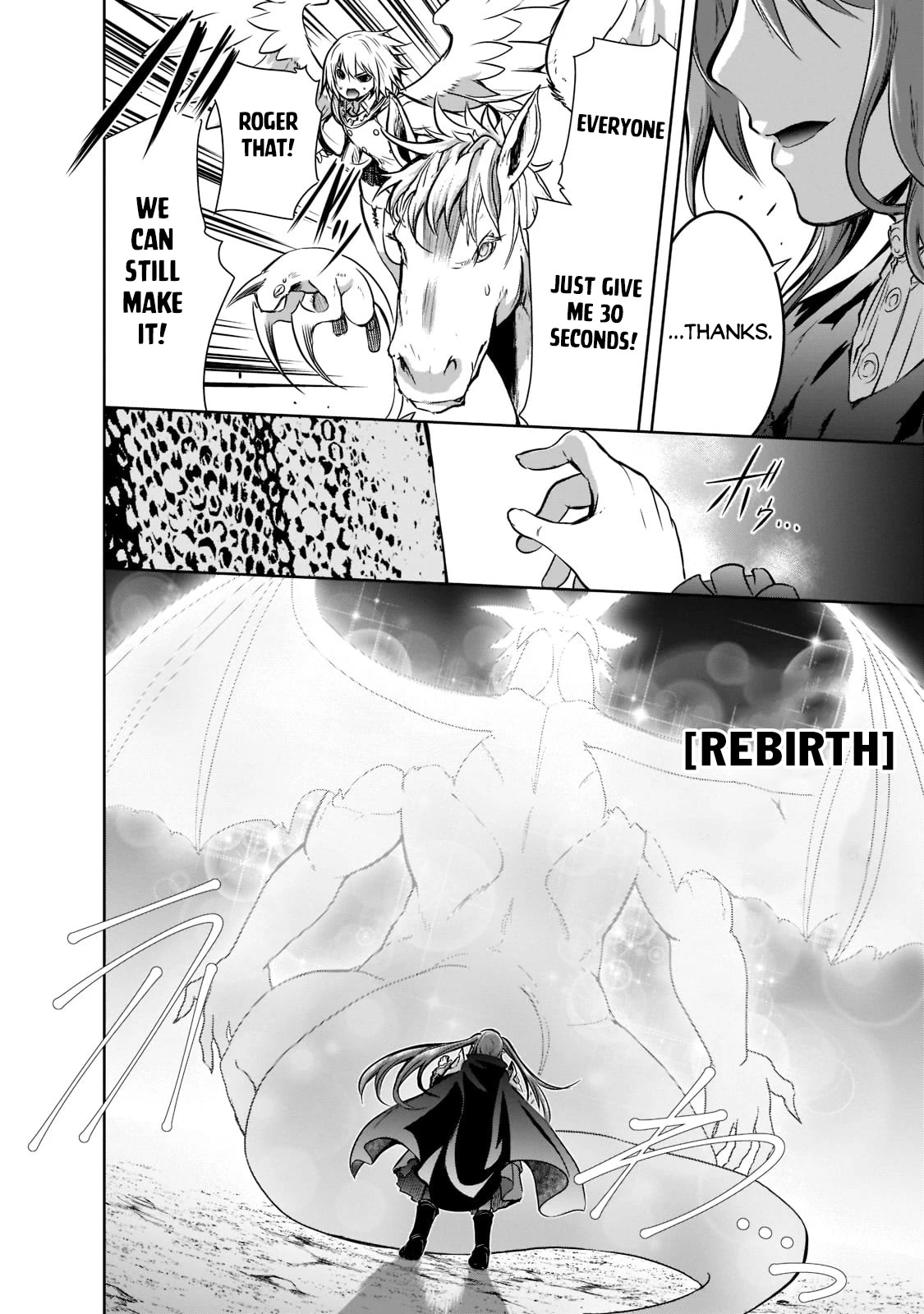 Maou-sama no Machizukuri! ~Saikyou no Dungeon wa Kindai Toshi~ Chapter 47 page 21 - Chapter 47