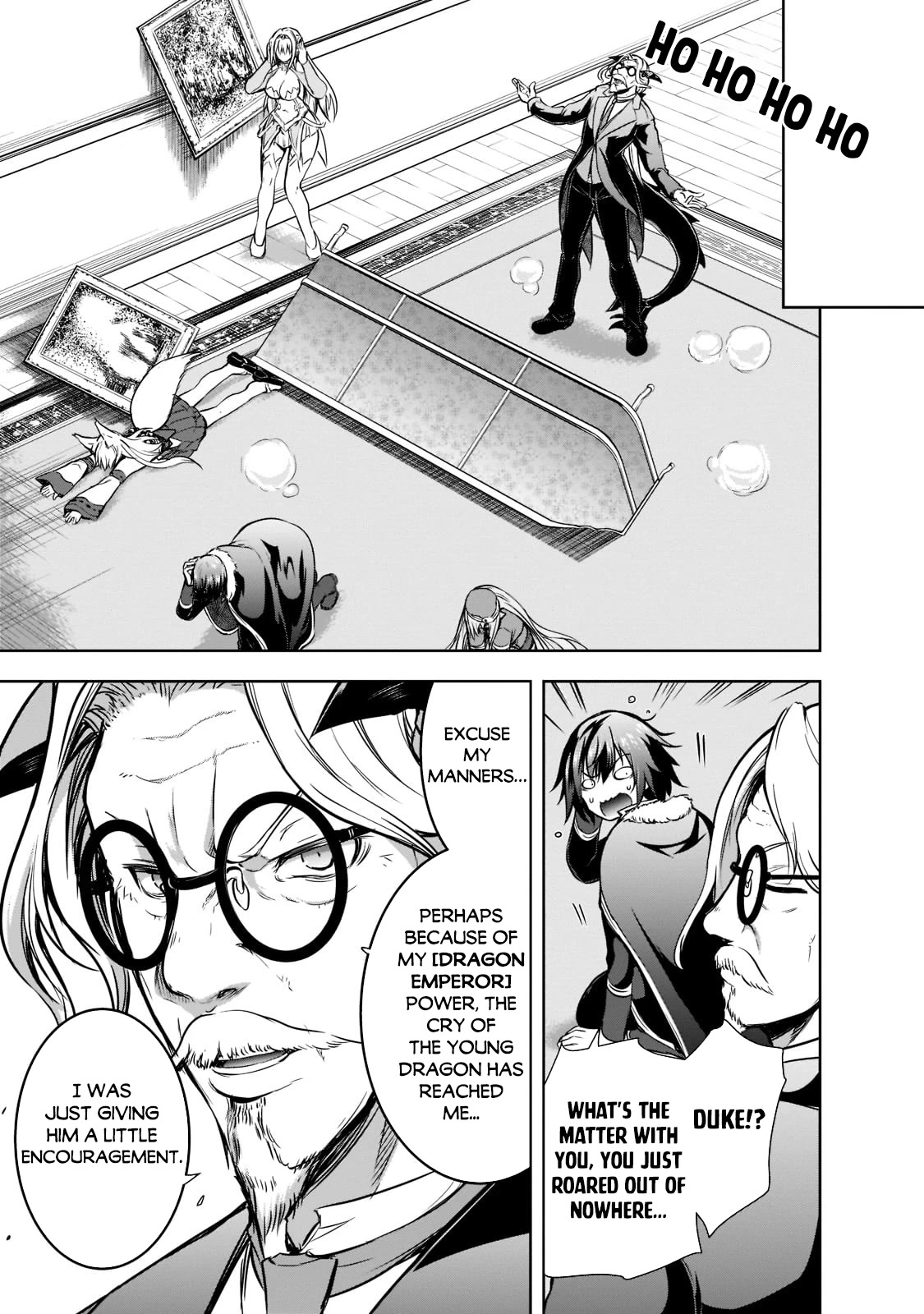 Maou-sama no Machizukuri! ~Saikyou no Dungeon wa Kindai Toshi~ Chapter 47 page 6 - Chapter 47