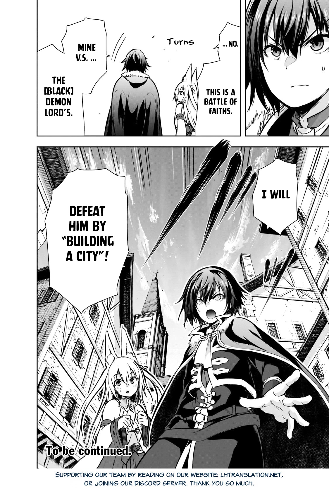 Maou-sama no Machizukuri! ~Saikyou no Dungeon wa Kindai Toshi~ Chapter 49 page 23 - Chapter 49