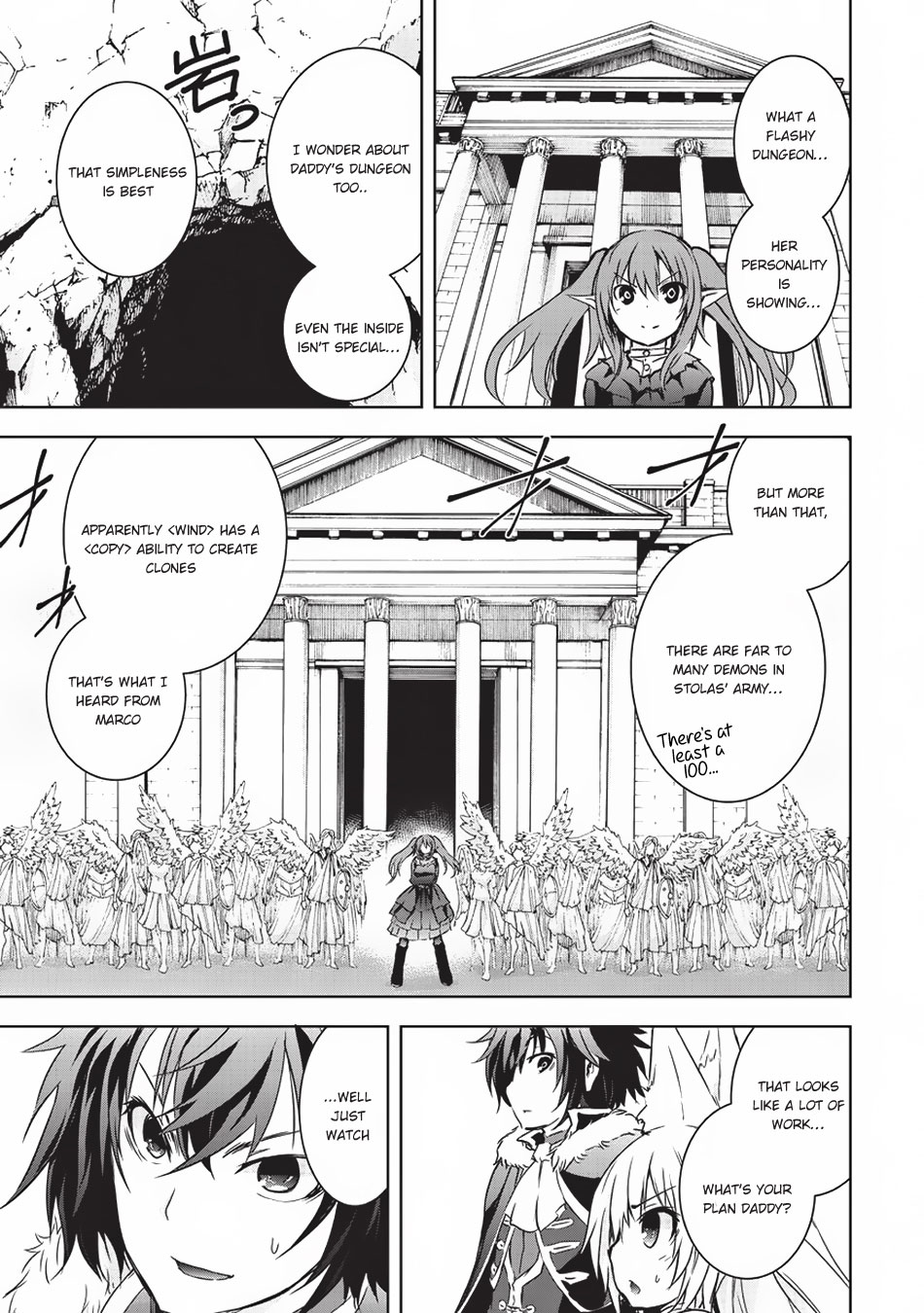 Maou-sama no Machizukuri! ~Saikyou no Dungeon wa Kindai Toshi~ Chapter 5 page 4 - Chapter 5: Mythril Golem