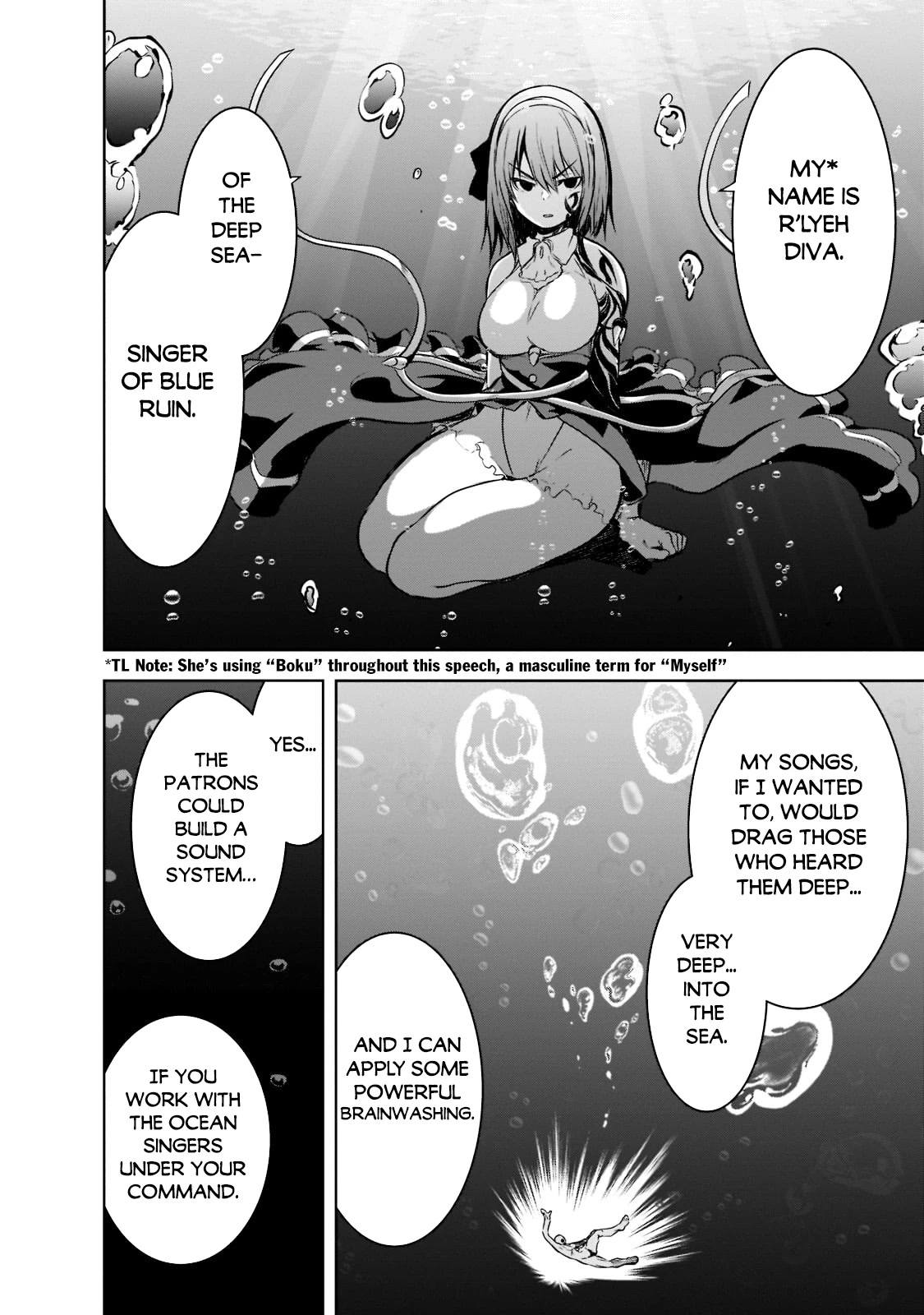 Maou-sama no Machizukuri! ~Saikyou no Dungeon wa Kindai Toshi~ Chapter 50 page 15 - Chapter 50