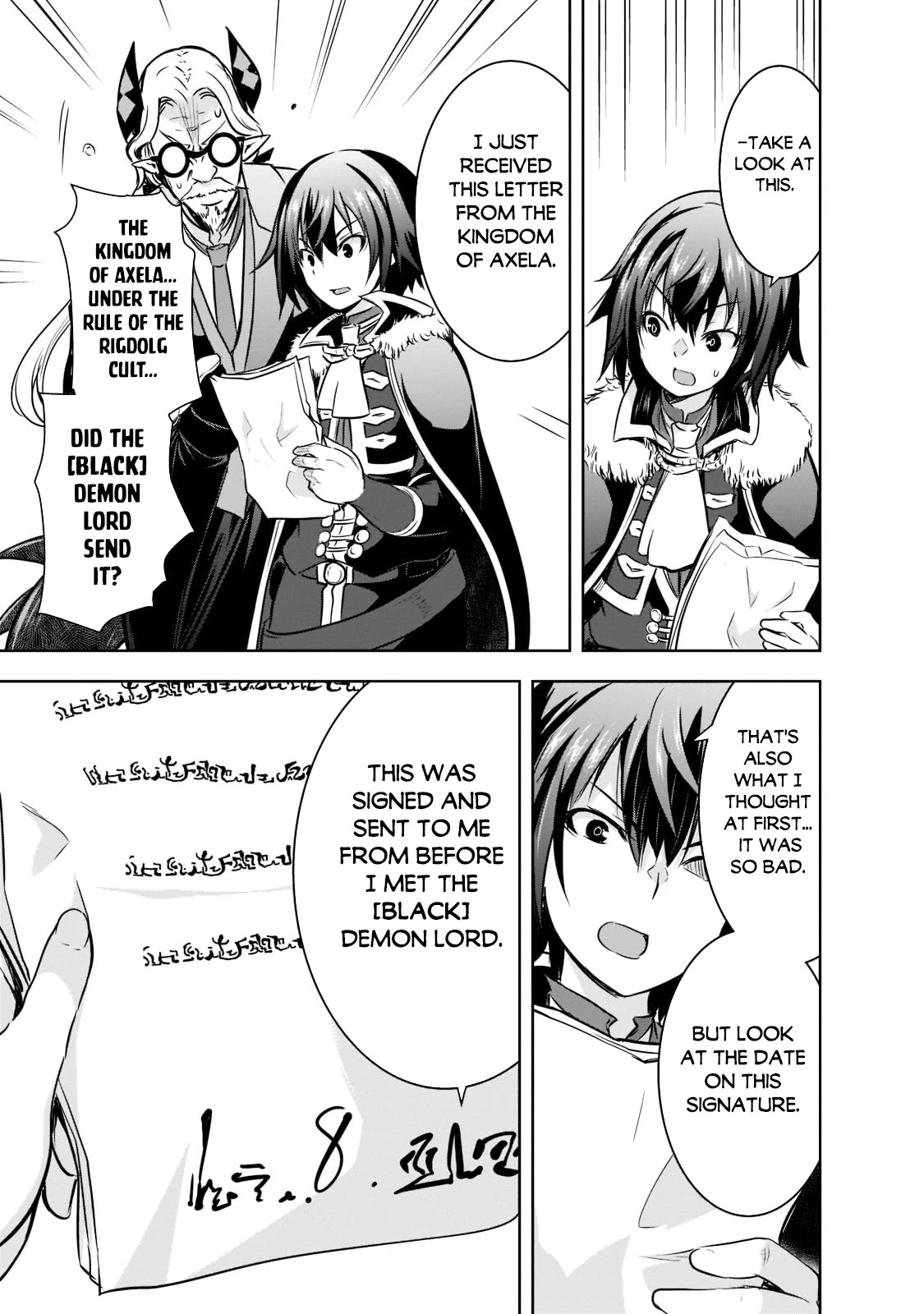 Maou-sama no Machizukuri! ~Saikyou no Dungeon wa Kindai Toshi~ Chapter 50 page 24 - Chapter 50
