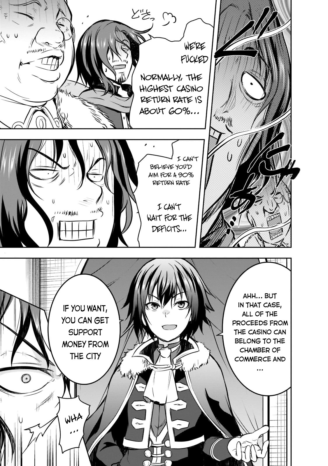 Maou-sama no Machizukuri! ~Saikyou no Dungeon wa Kindai Toshi~ Chapter 51 page 12 - Chapter 51