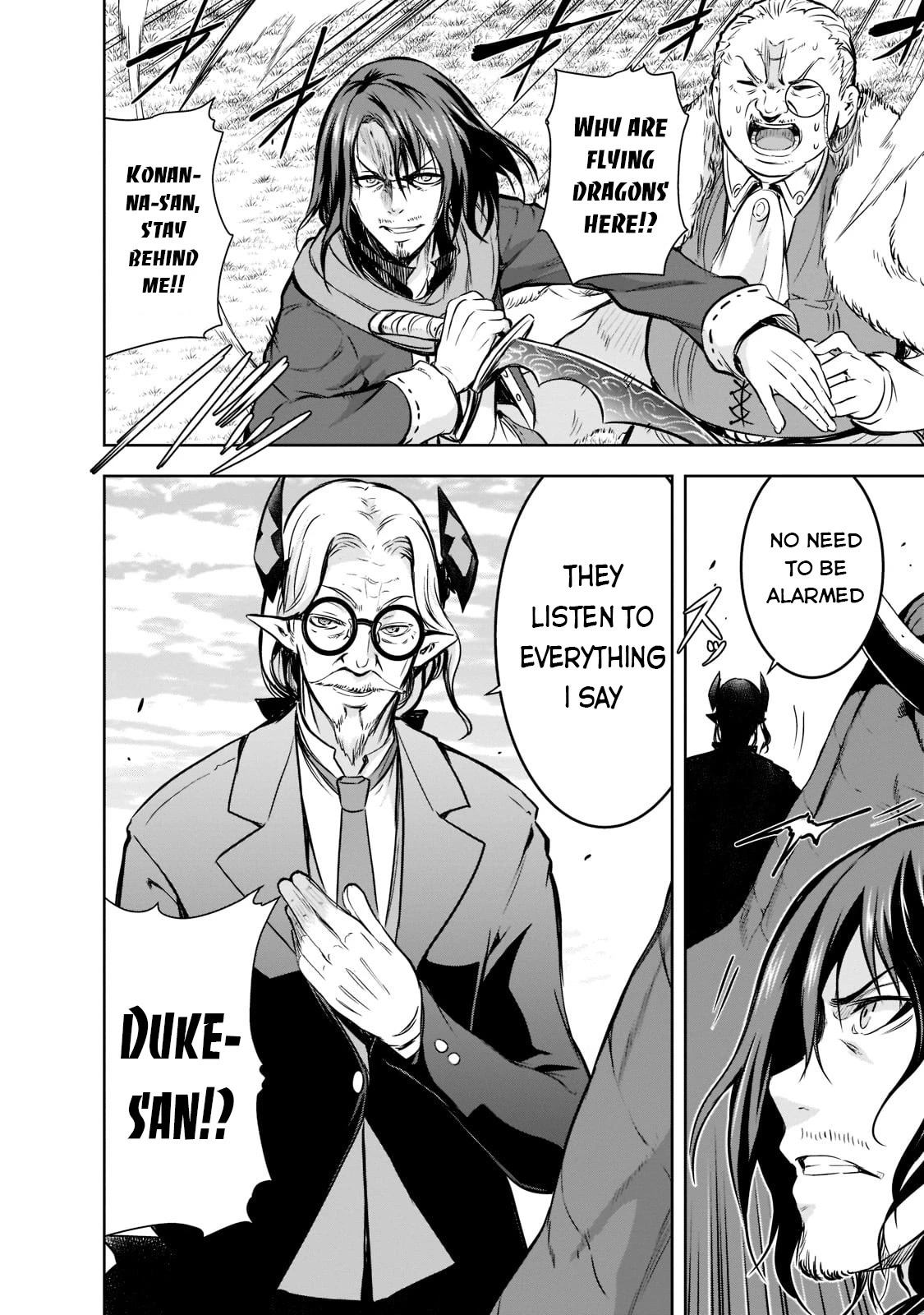 Maou-sama no Machizukuri! ~Saikyou no Dungeon wa Kindai Toshi~ Chapter 51 page 18 - Chapter 51