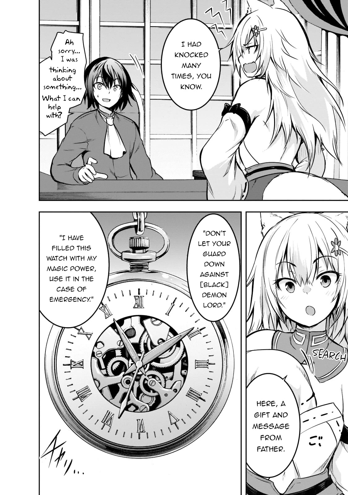 Maou-sama no Machizukuri! ~Saikyou no Dungeon wa Kindai Toshi~ Chapter 52 page 15 - Chapter 52