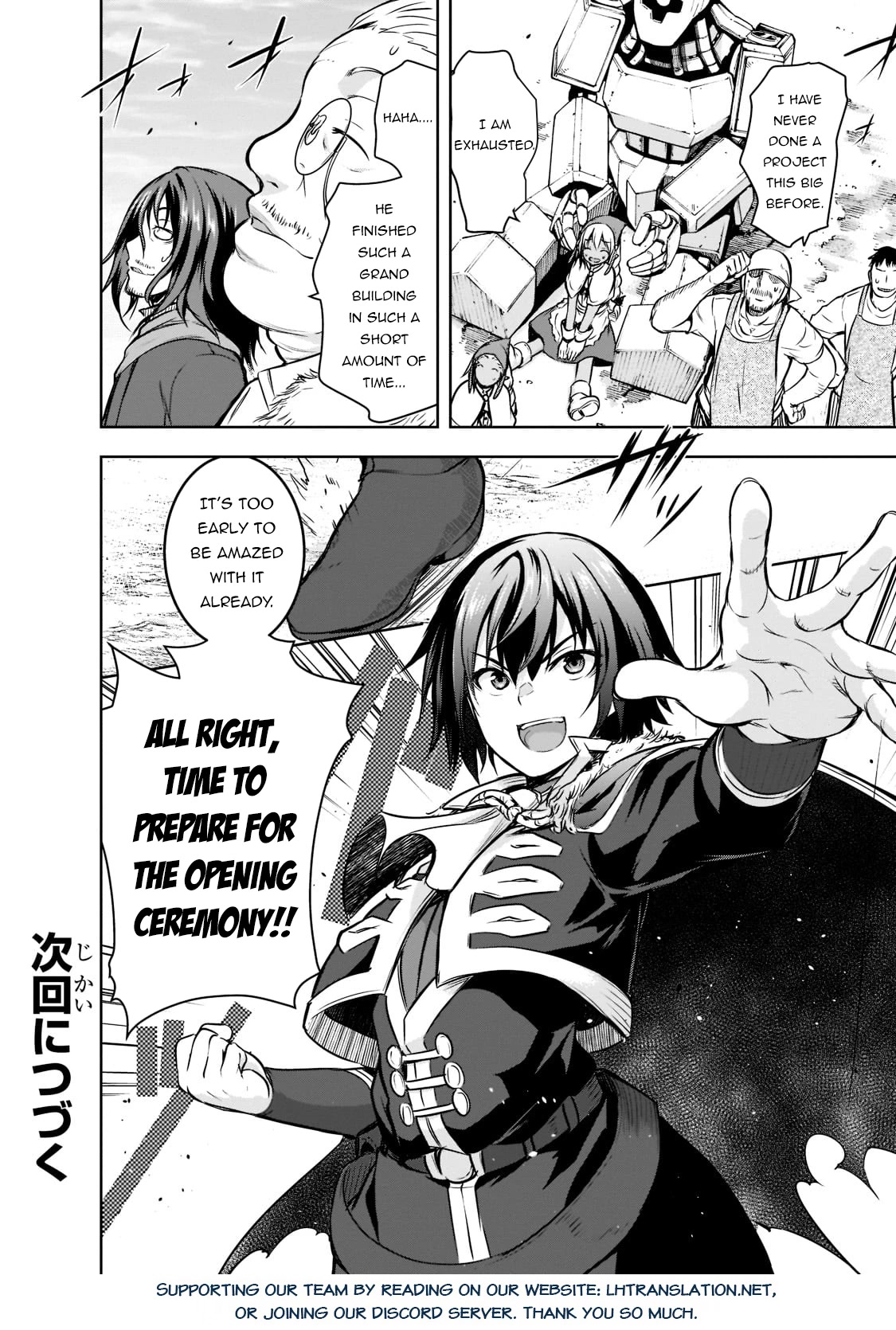 Maou-sama no Machizukuri! ~Saikyou no Dungeon wa Kindai Toshi~ Chapter 52 page 24 - Chapter 52