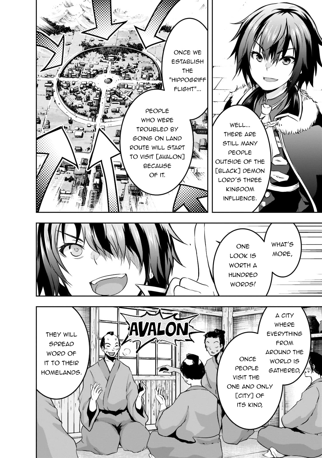 Maou-sama no Machizukuri! ~Saikyou no Dungeon wa Kindai Toshi~ Chapter 52 page 5 - Chapter 52