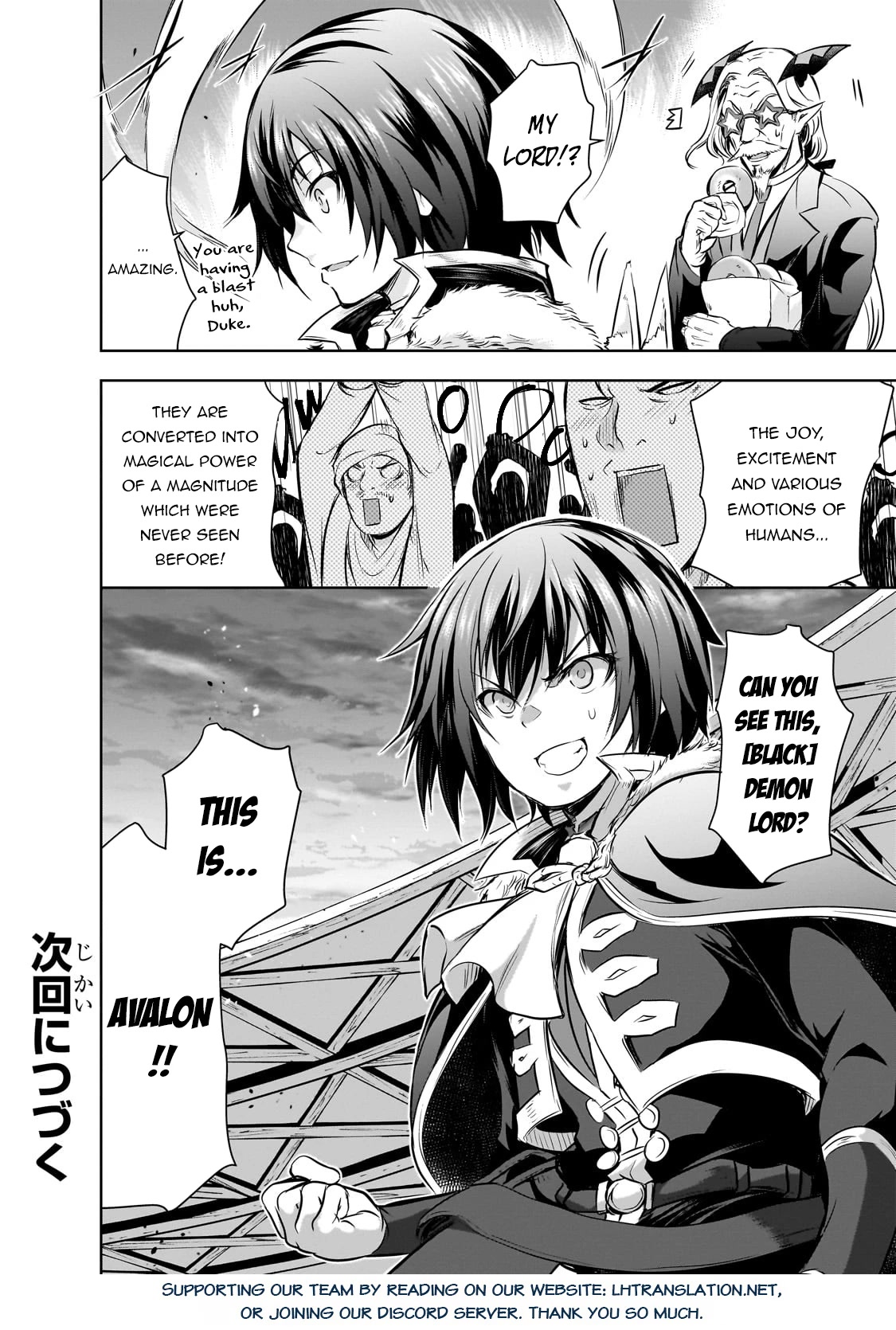 Maou-sama no Machizukuri! ~Saikyou no Dungeon wa Kindai Toshi~ Chapter 53 page 28 - Chapter 53