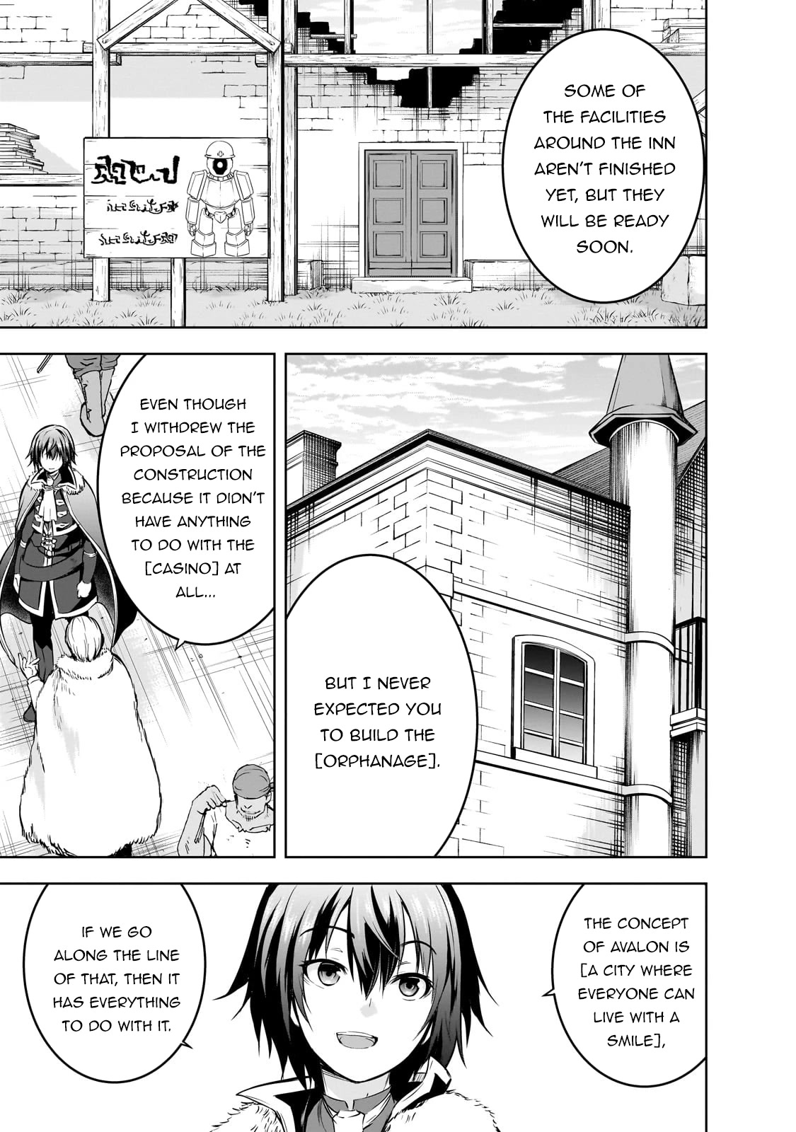 Maou-sama no Machizukuri! ~Saikyou no Dungeon wa Kindai Toshi~ Chapter 53 page 4 - Chapter 53