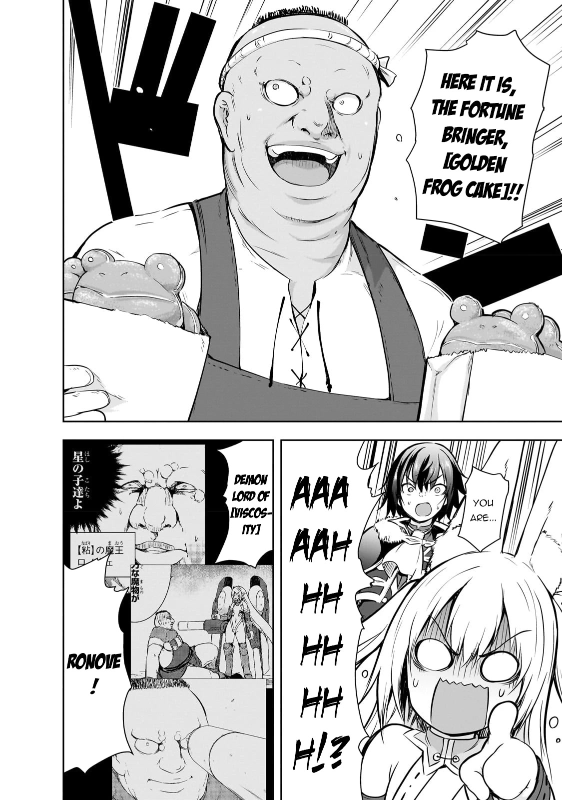 Maou-sama no Machizukuri! ~Saikyou no Dungeon wa Kindai Toshi~ Chapter 53 page 9 - Chapter 53