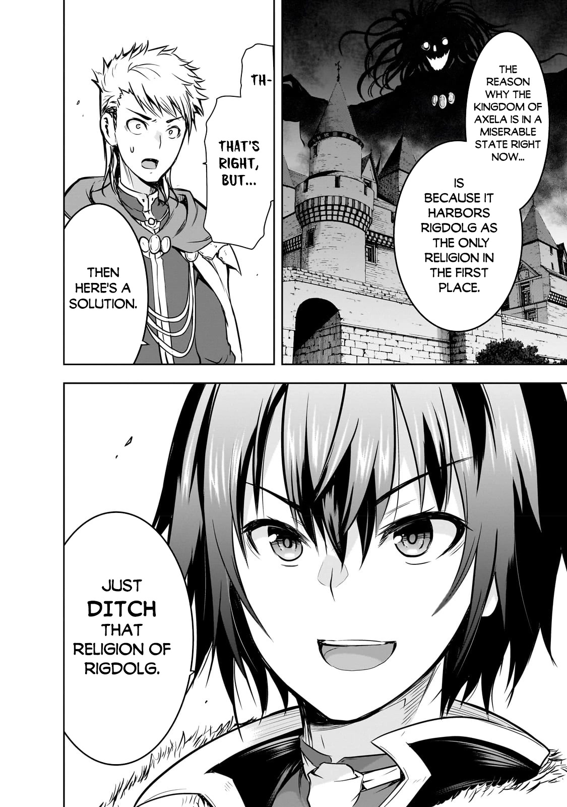 Maou-sama no Machizukuri! ~Saikyou no Dungeon wa Kindai Toshi~ Chapter 54 page 13 - Chapter 54