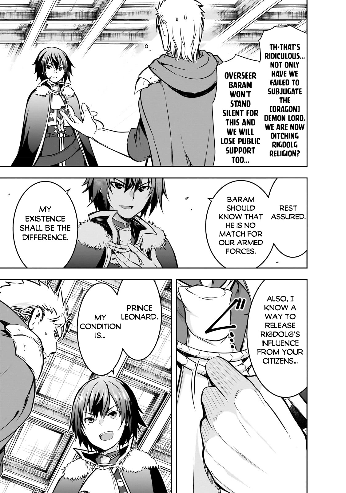 Maou-sama no Machizukuri! ~Saikyou no Dungeon wa Kindai Toshi~ Chapter 54 page 14 - Chapter 54