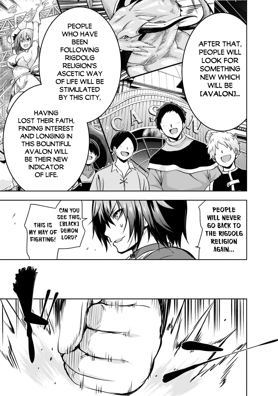 Maou-sama no Machizukuri! ~Saikyou no Dungeon wa Kindai Toshi~ Chapter 54 page 18 - Chapter 54