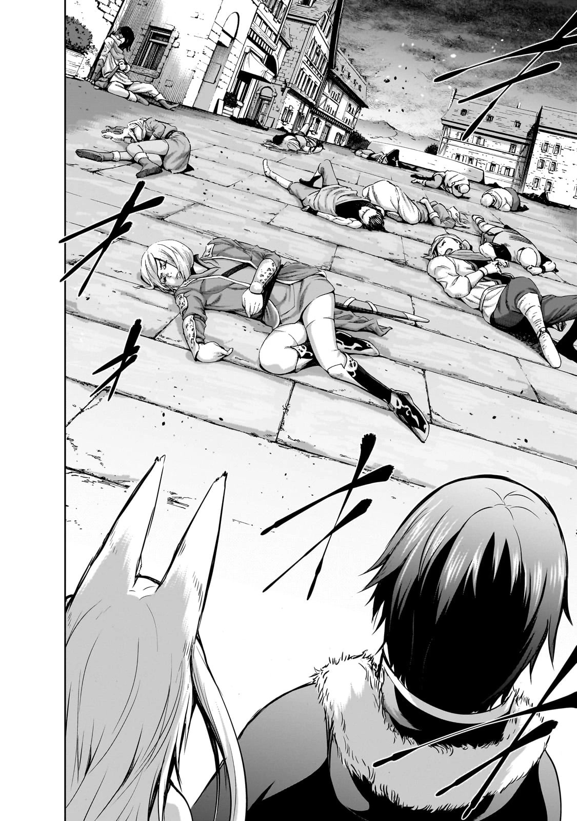 Maou-sama no Machizukuri! ~Saikyou no Dungeon wa Kindai Toshi~ Chapter 54 page 23 - Chapter 54