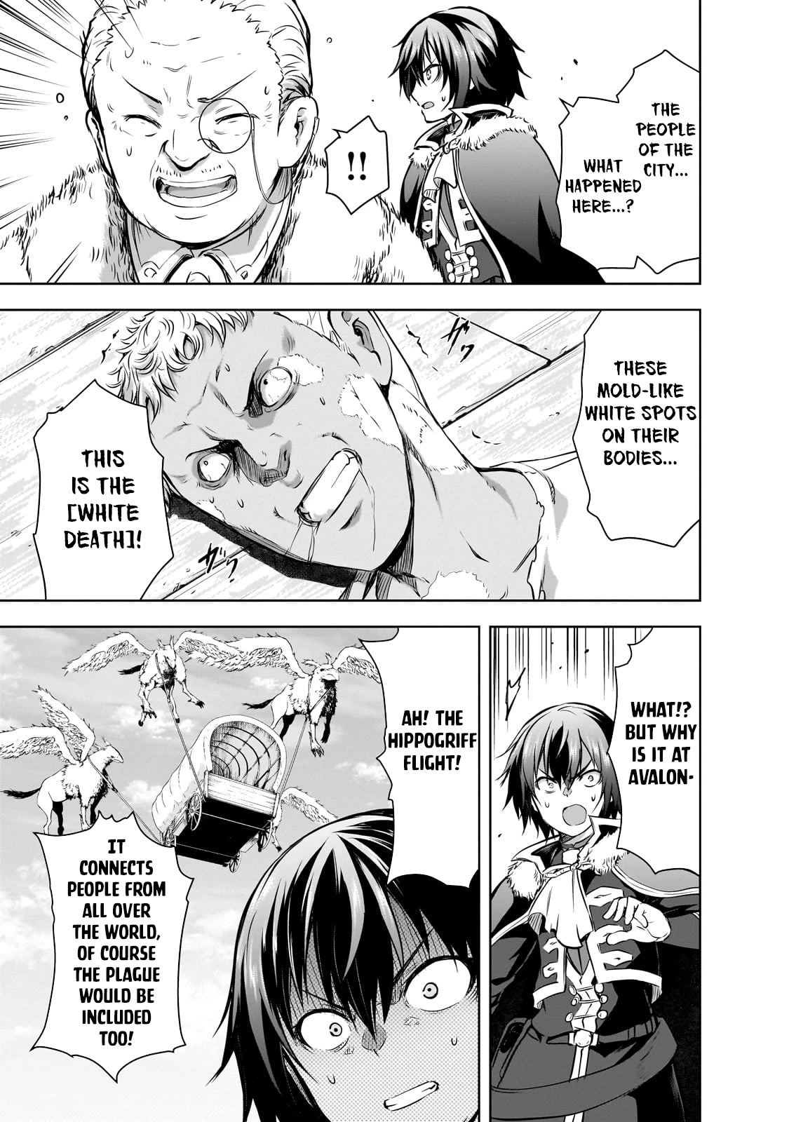 Maou-sama no Machizukuri! ~Saikyou no Dungeon wa Kindai Toshi~ Chapter 54 page 24 - Chapter 54