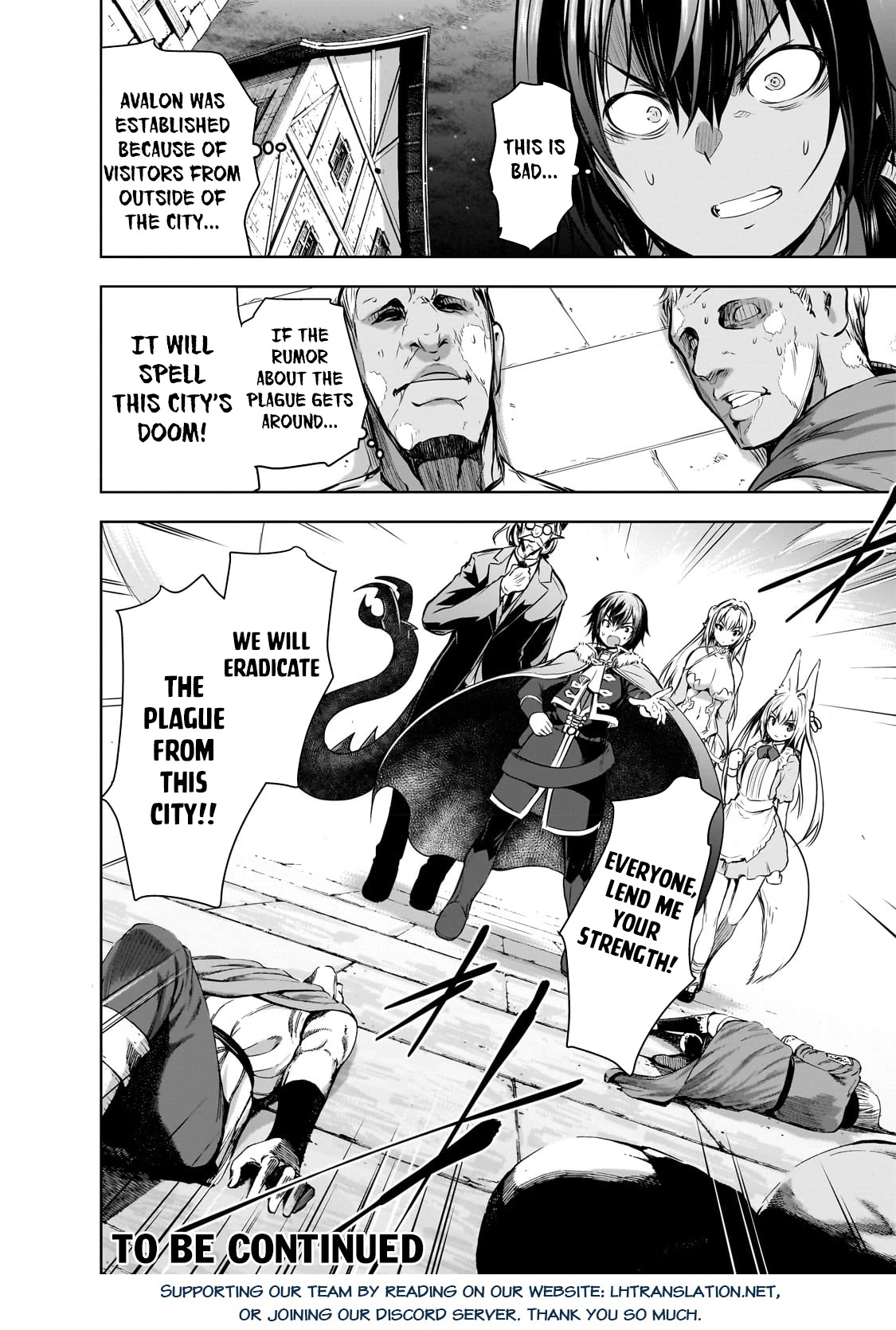 Maou-sama no Machizukuri! ~Saikyou no Dungeon wa Kindai Toshi~ Chapter 54 page 25 - Chapter 54