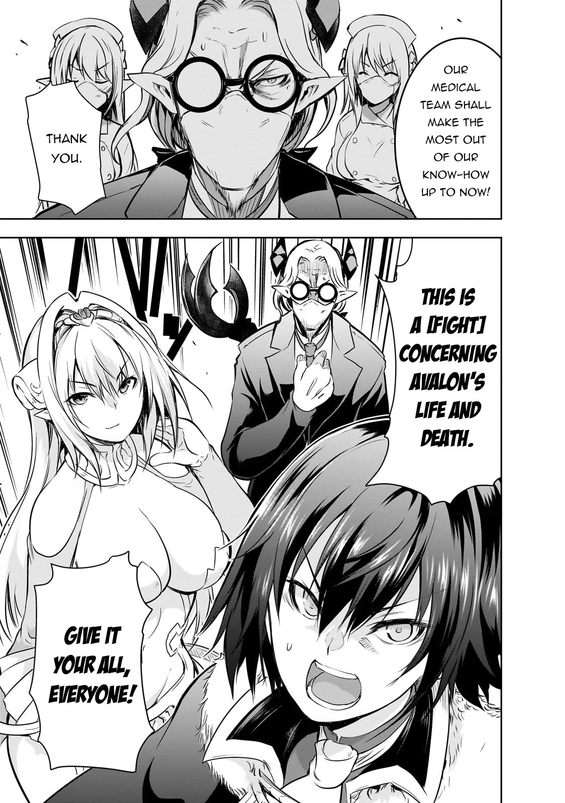 Maou-sama no Machizukuri! ~Saikyou no Dungeon wa Kindai Toshi~ Chapter 55 page 12 - Chapter 55