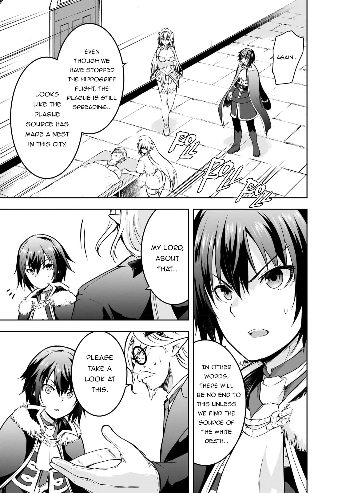 Maou-sama no Machizukuri! ~Saikyou no Dungeon wa Kindai Toshi~ Chapter 55 page 14 - Chapter 55