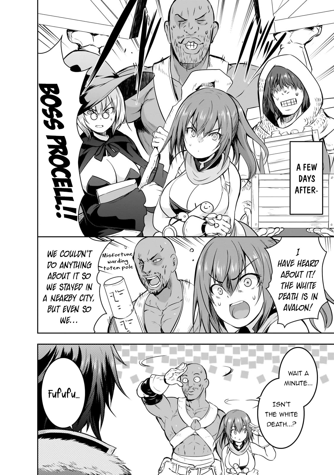 Maou-sama no Machizukuri! ~Saikyou no Dungeon wa Kindai Toshi~ Chapter 55 page 19 - Chapter 55