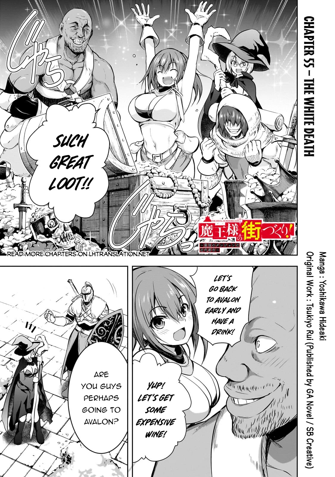 Maou-sama no Machizukuri! ~Saikyou no Dungeon wa Kindai Toshi~ Chapter 55 page 2 - Chapter 55