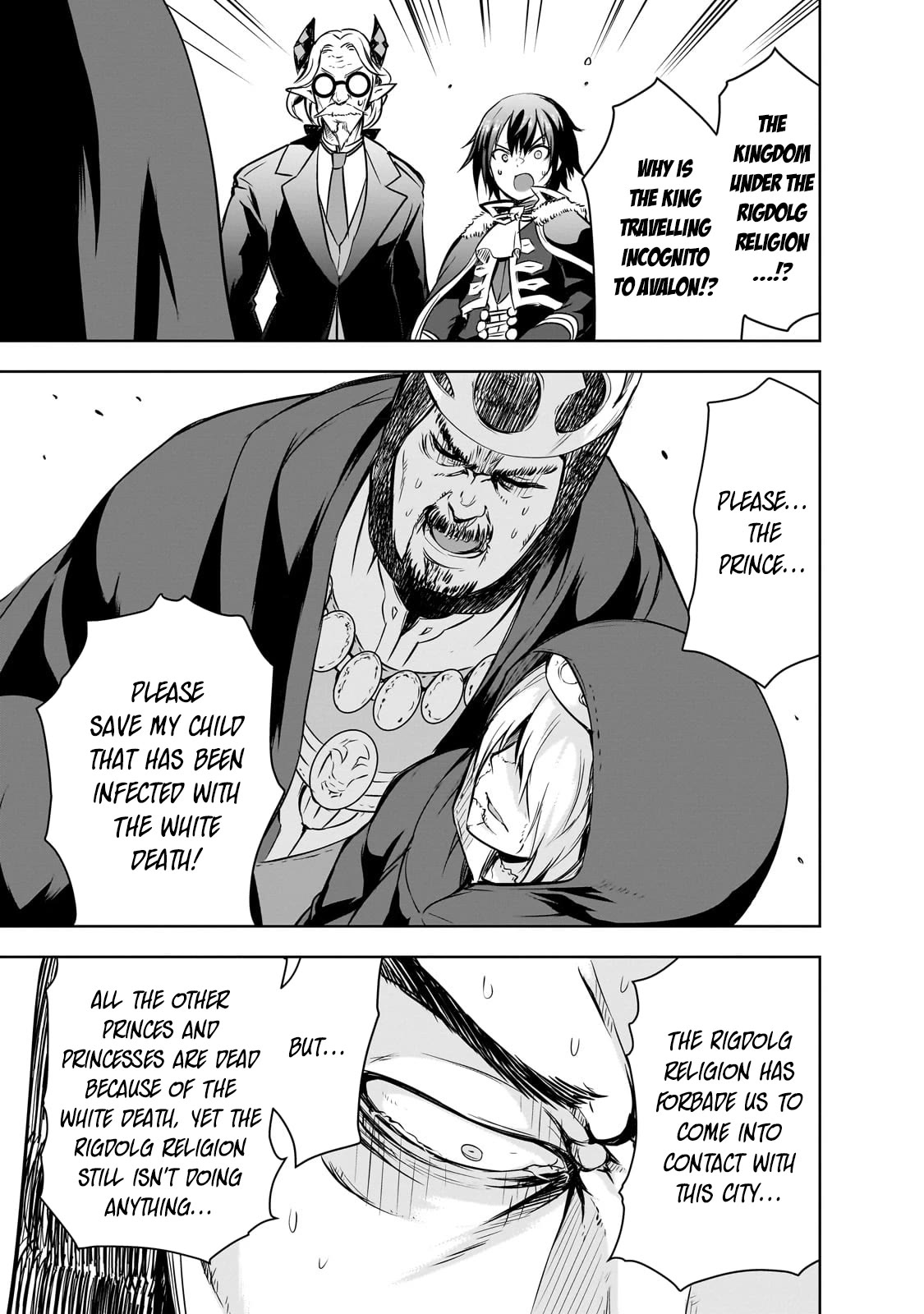 Maou-sama no Machizukuri! ~Saikyou no Dungeon wa Kindai Toshi~ Chapter 55 page 24 - Chapter 55