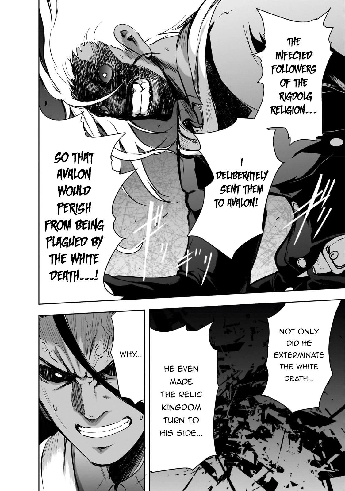 Maou-sama no Machizukuri! ~Saikyou no Dungeon wa Kindai Toshi~ Chapter 55 page 27 - Chapter 55