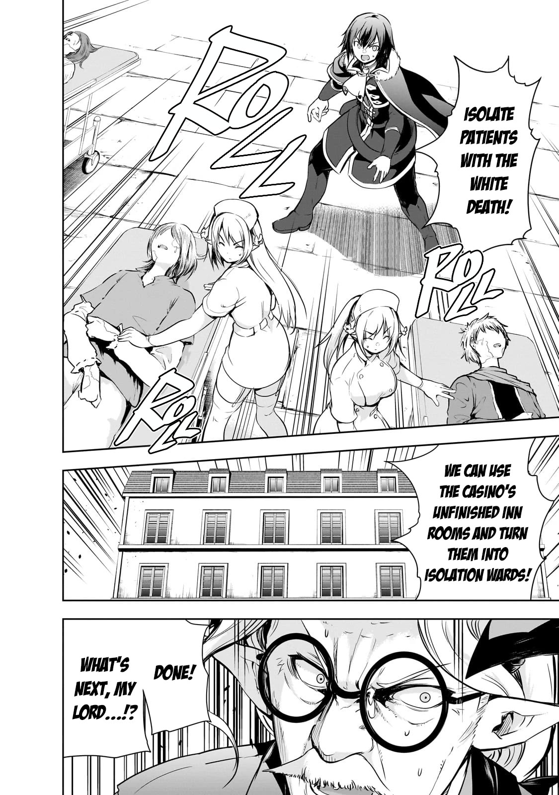 Maou-sama no Machizukuri! ~Saikyou no Dungeon wa Kindai Toshi~ Chapter 55 page 5 - Chapter 55