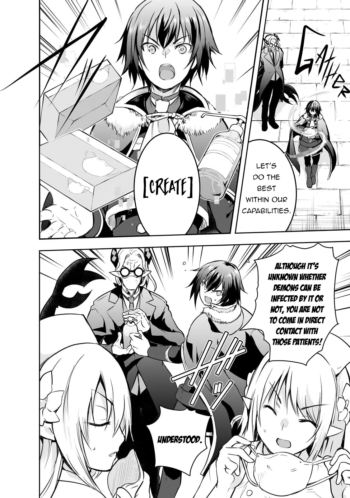 Maou-sama no Machizukuri! ~Saikyou no Dungeon wa Kindai Toshi~ Chapter 55 page 9 - Chapter 55