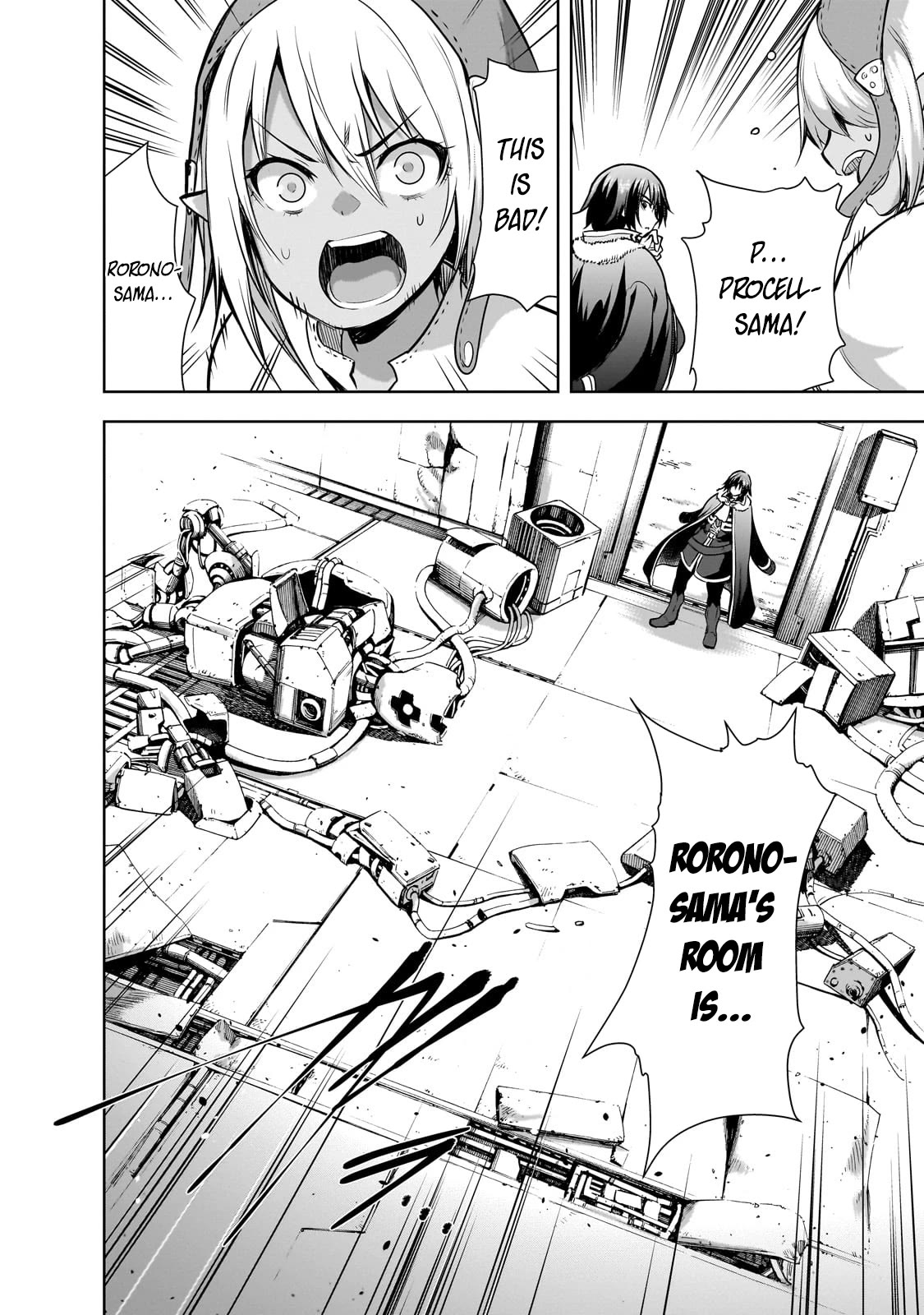 Maou-sama no Machizukuri! ~Saikyou no Dungeon wa Kindai Toshi~ Chapter 56 page 23 - Chapter 56