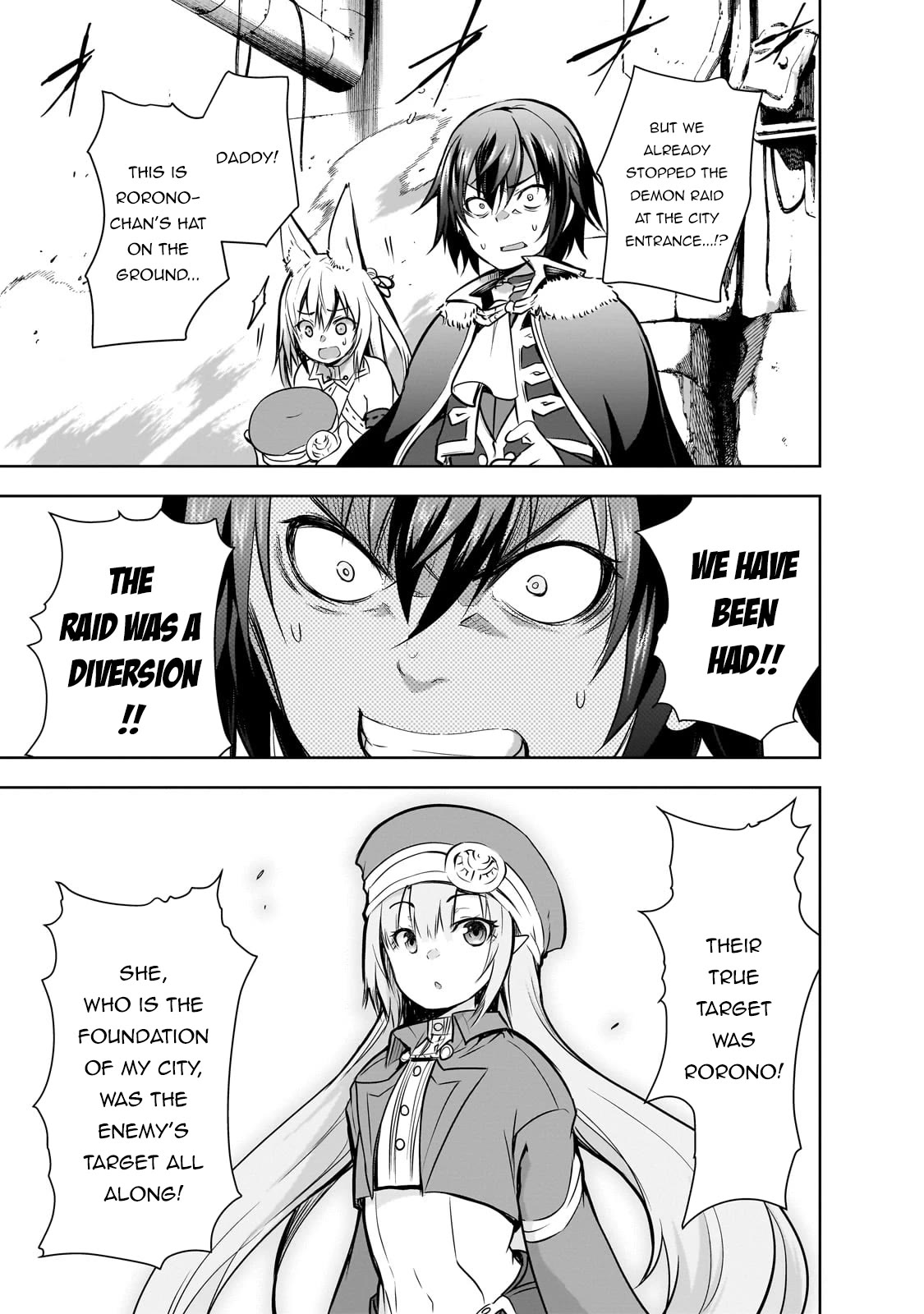 Maou-sama no Machizukuri! ~Saikyou no Dungeon wa Kindai Toshi~ Chapter 56 page 24 - Chapter 56