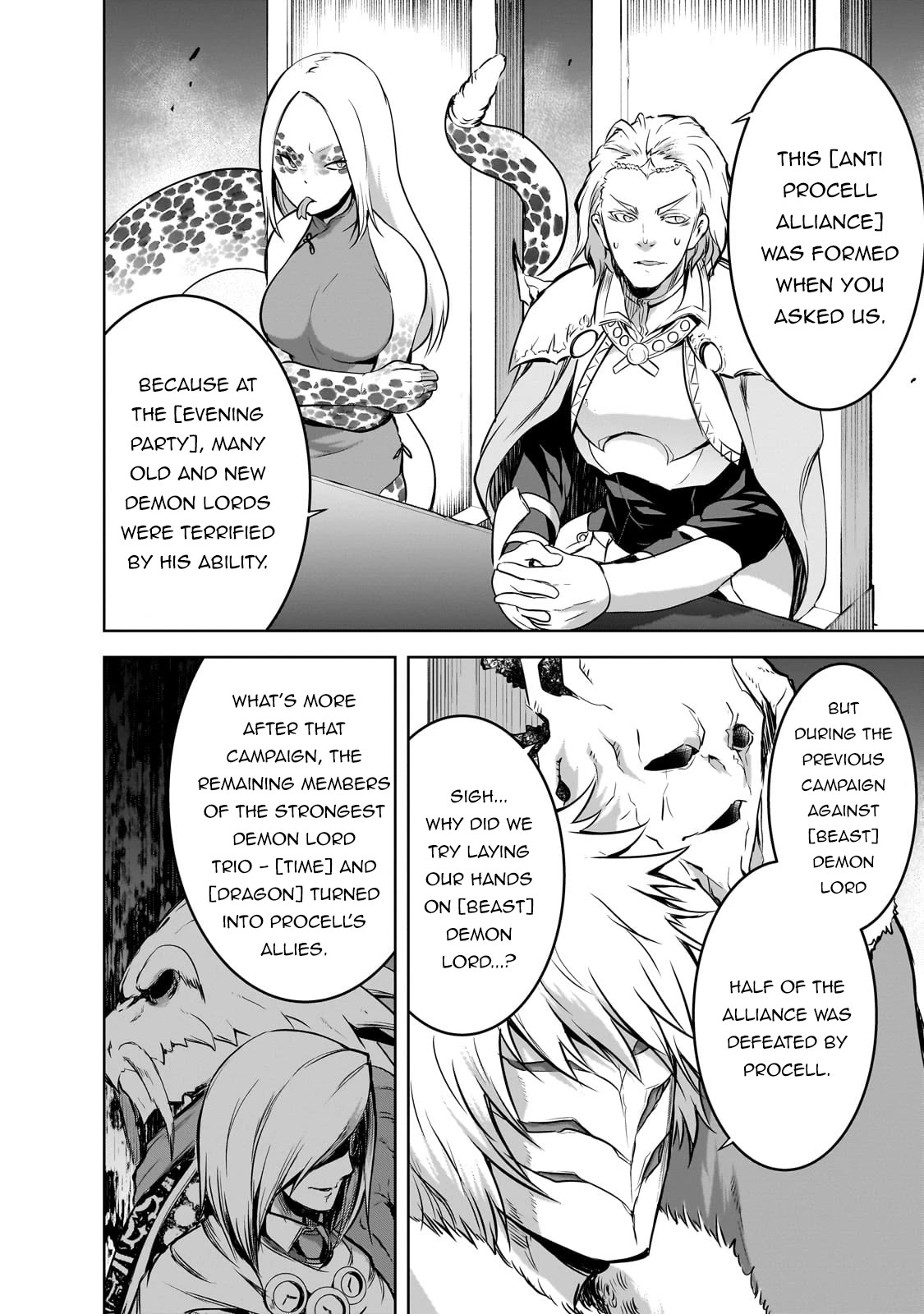 Maou-sama no Machizukuri! ~Saikyou no Dungeon wa Kindai Toshi~ Chapter 56 page 3 - Chapter 56