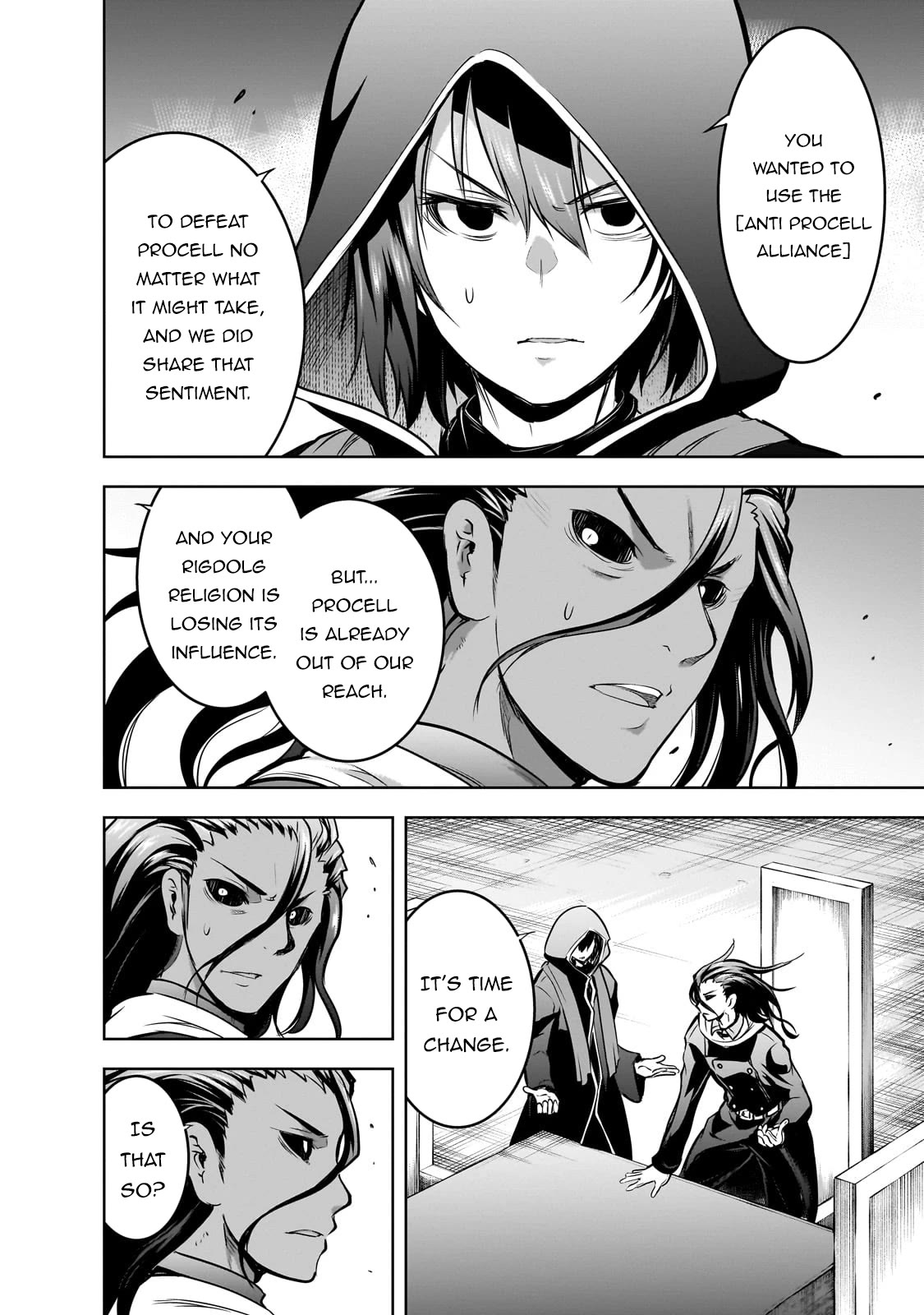 Maou-sama no Machizukuri! ~Saikyou no Dungeon wa Kindai Toshi~ Chapter 56 page 7 - Chapter 56