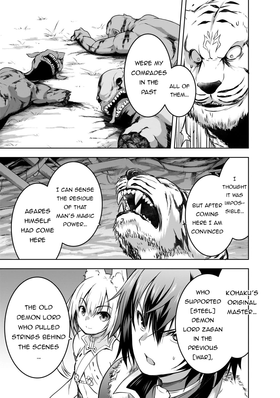 Maou-sama no Machizukuri! ~Saikyou no Dungeon wa Kindai Toshi~ Chapter 57 page 10 - Chapter 57