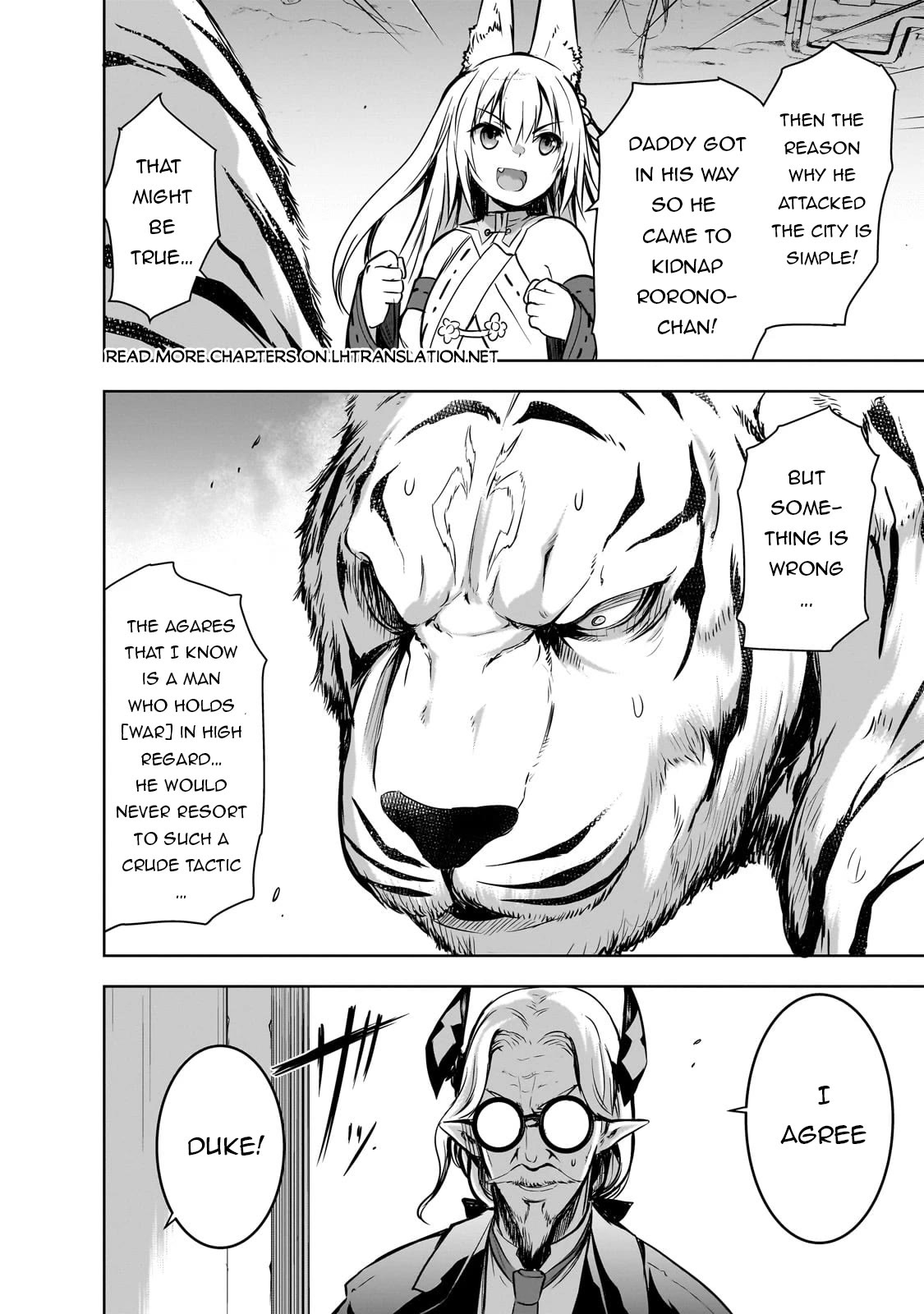 Maou-sama no Machizukuri! ~Saikyou no Dungeon wa Kindai Toshi~ Chapter 57 page 11 - Chapter 57