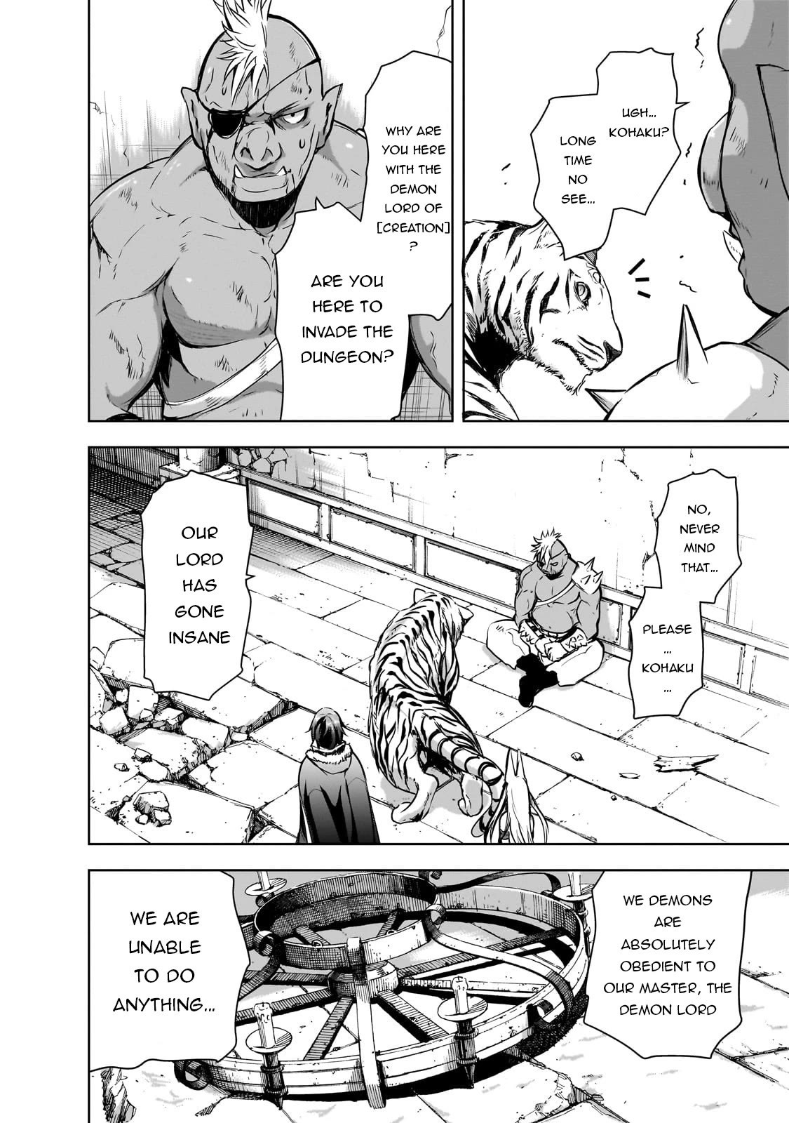 Maou-sama no Machizukuri! ~Saikyou no Dungeon wa Kindai Toshi~ Chapter 57 page 17 - Chapter 57